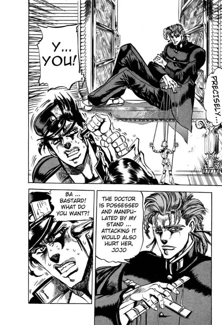 JoJo's Bizarre Adventure Chapter 118 16